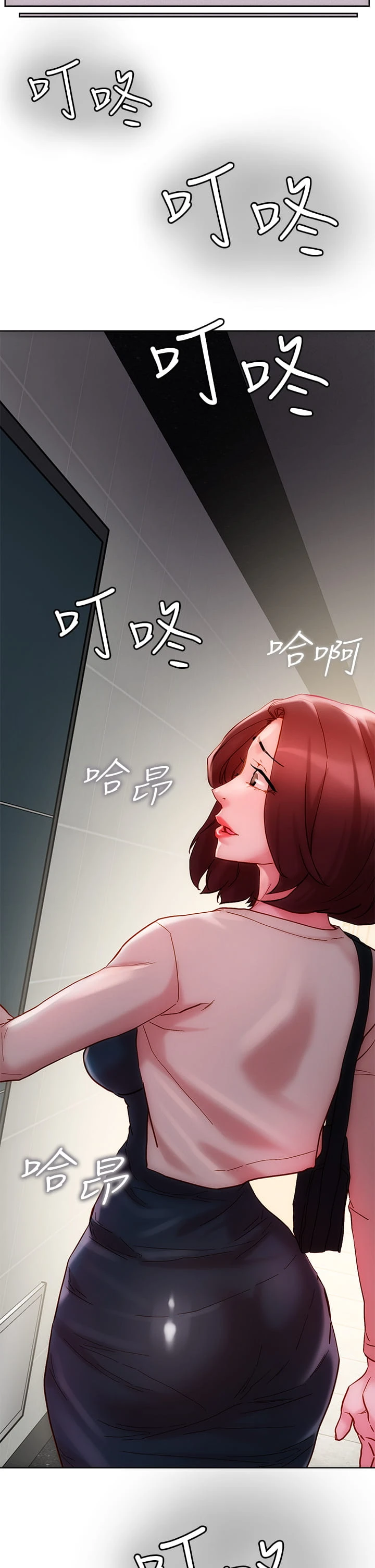 [韩国漫画] 把妹鬼达人 奇幻,熟女人妻,巨乳大奶,OL#[45P]-15