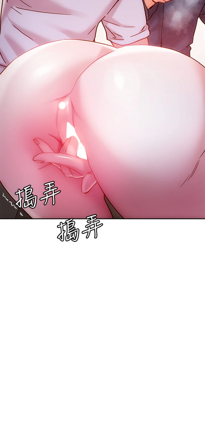[韩国漫画] 把妹鬼达人 奇幻,熟女人妻,巨乳大奶,OL#[45P]-36