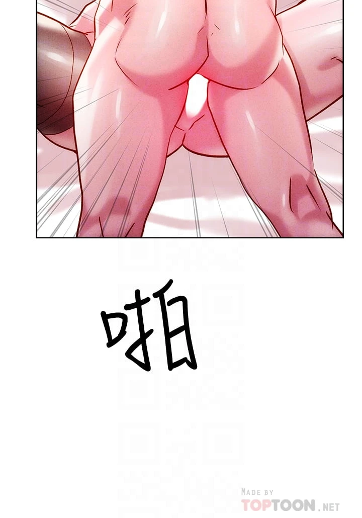 [韩国漫画] 把妹鬼达人 奇幻,熟女人妻,巨乳大奶,OL#[33P]-18