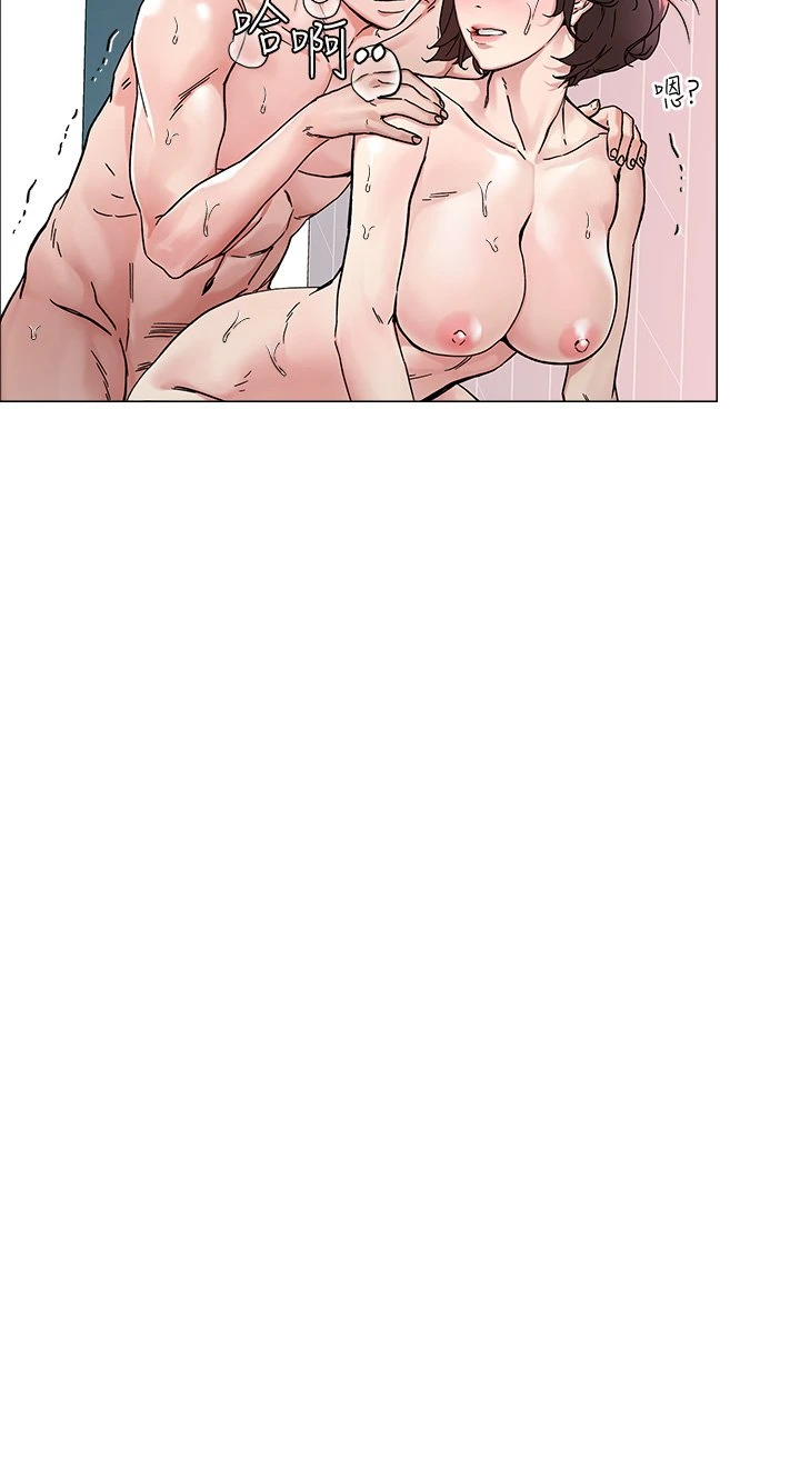 [韩国漫画] 把妹鬼达人 奇幻,熟女人妻,巨乳大奶,OL#[56P]-18