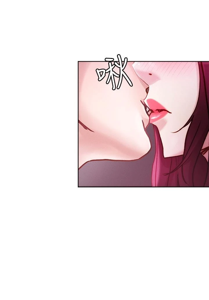 [韩国漫画] 把妹鬼达人 奇幻,熟女人妻,巨乳大奶,OL#[34P]-3