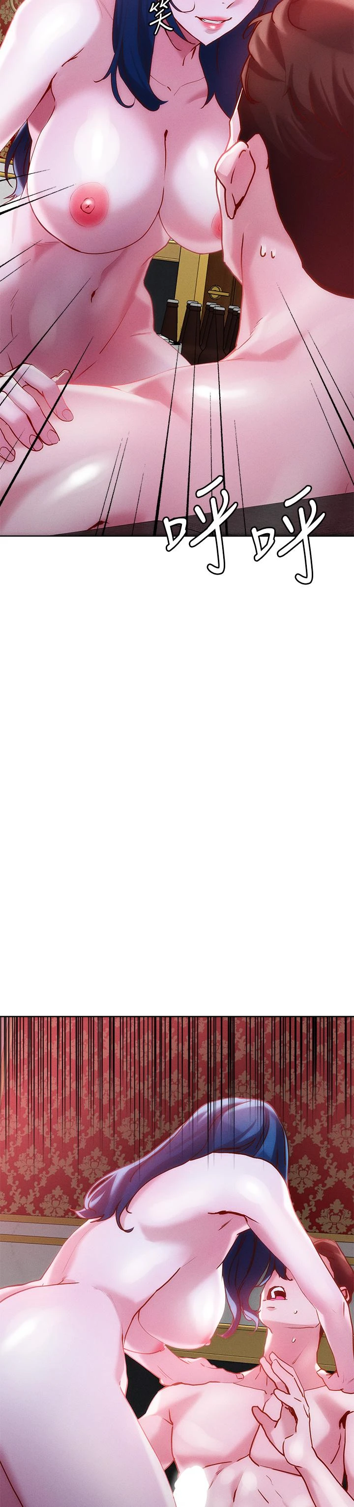 [韩国漫画] 把妹鬼达人 奇幻,熟女人妻,巨乳大奶,OL#[37P]-17