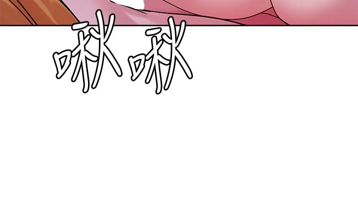[韩国漫画] 把妹鬼达人 奇幻,熟女人妻,巨乳大奶,OL#[39P]-29