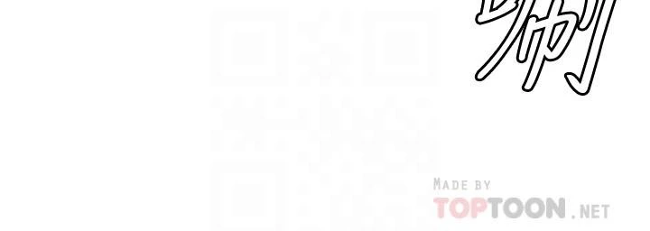 [韩国漫画] 把妹鬼达人 奇幻,熟女人妻,巨乳大奶,OL#[37P]-6