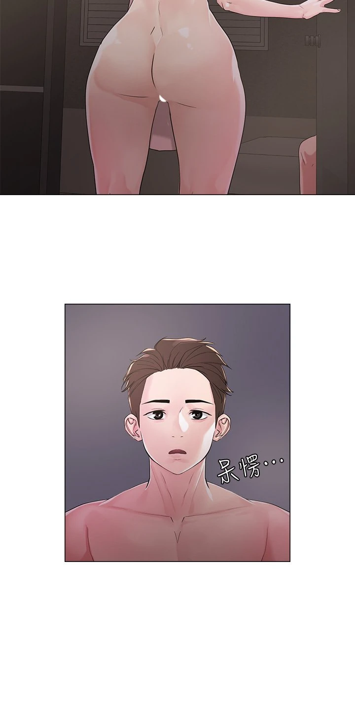 [韩国漫画] 把妹鬼达人 奇幻,熟女人妻,巨乳大奶,OL#[58P]-29