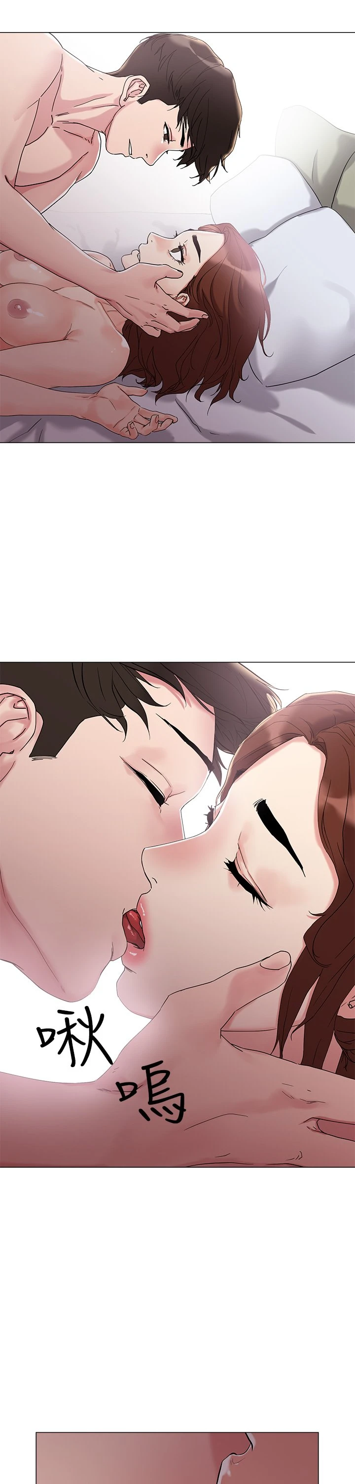 [韩国漫画] 把妹鬼达人 奇幻,熟女人妻,巨乳大奶,OL#[58P]-41