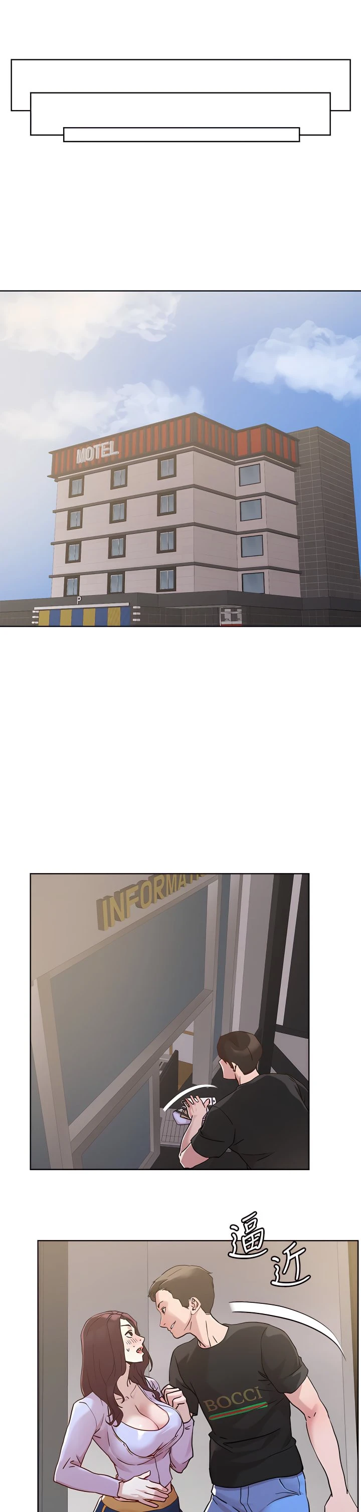 [韩国漫画] 把妹鬼达人 奇幻,熟女人妻,巨乳大奶,OL#[24P]-21