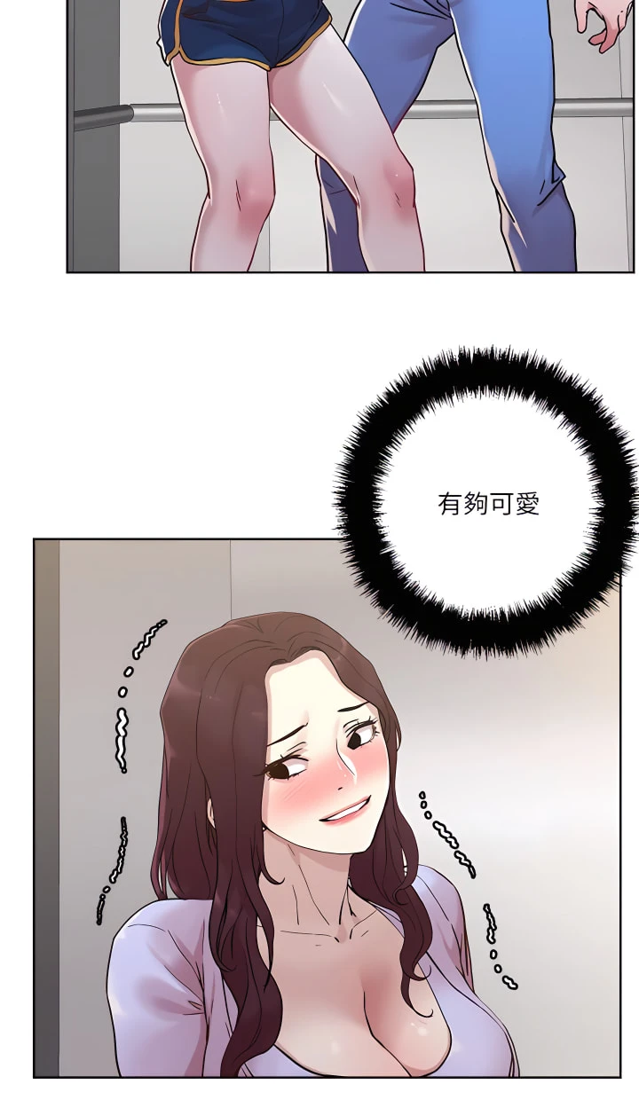 [韩国漫画] 把妹鬼达人 奇幻,熟女人妻,巨乳大奶,OL#[24P]-22