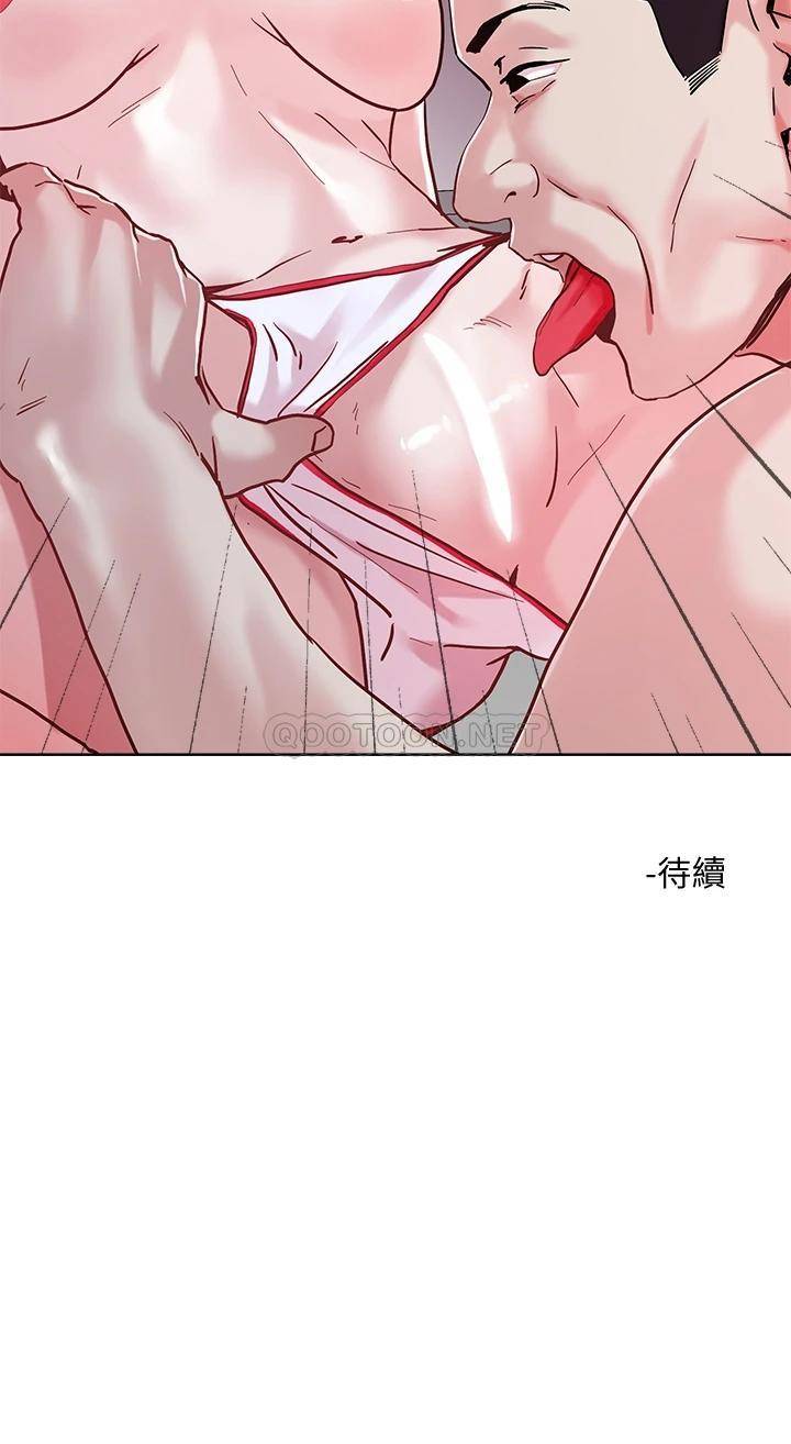 [韩国漫画] 把妹鬼达人 奇幻,熟女人妻,巨乳大奶,OL#[28P]-28