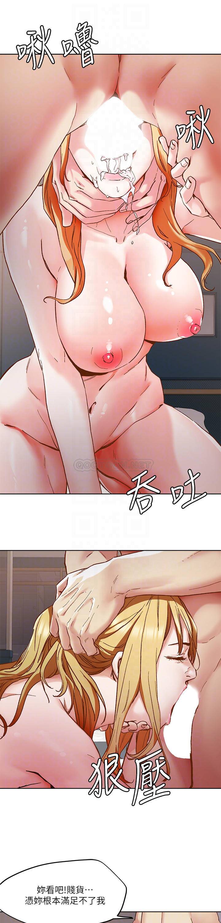 [韩国漫画] 把妹鬼达人 奇幻,熟女人妻,巨乳大奶,OL#[29P]-9