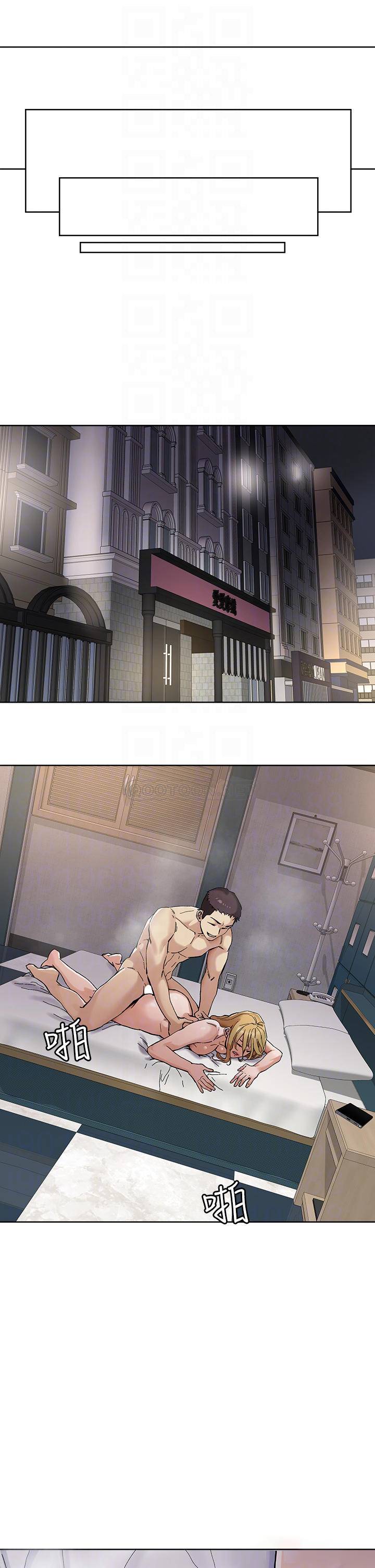 [韩国漫画] 把妹鬼达人 奇幻,熟女人妻,巨乳大奶,OL#[30P]-16