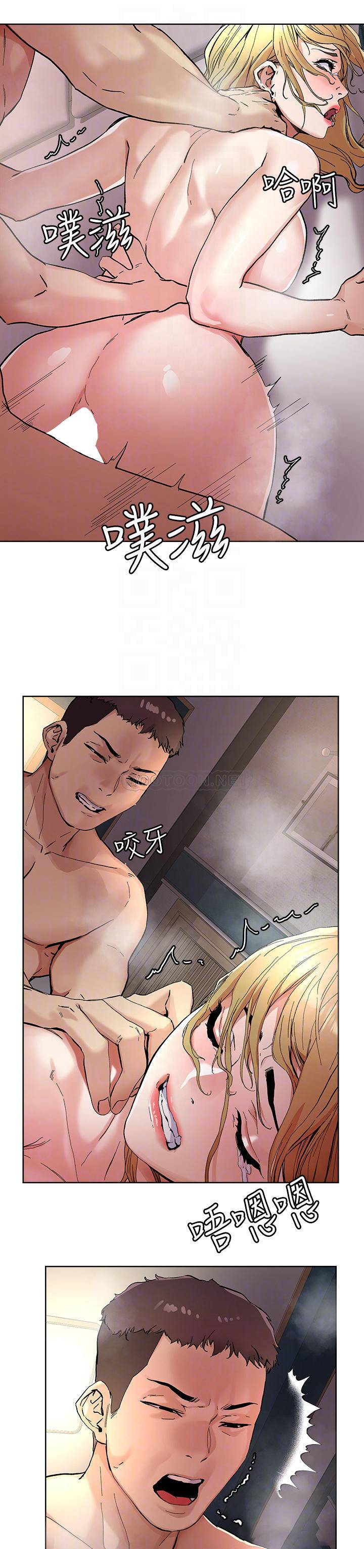 [韩国漫画] 把妹鬼达人 奇幻,熟女人妻,巨乳大奶,OL#[30P]-18