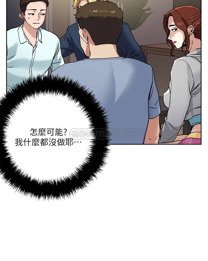 [韩国漫画] 把妹鬼达人 奇幻,熟女人妻,巨乳大奶,OL#[30P]-25