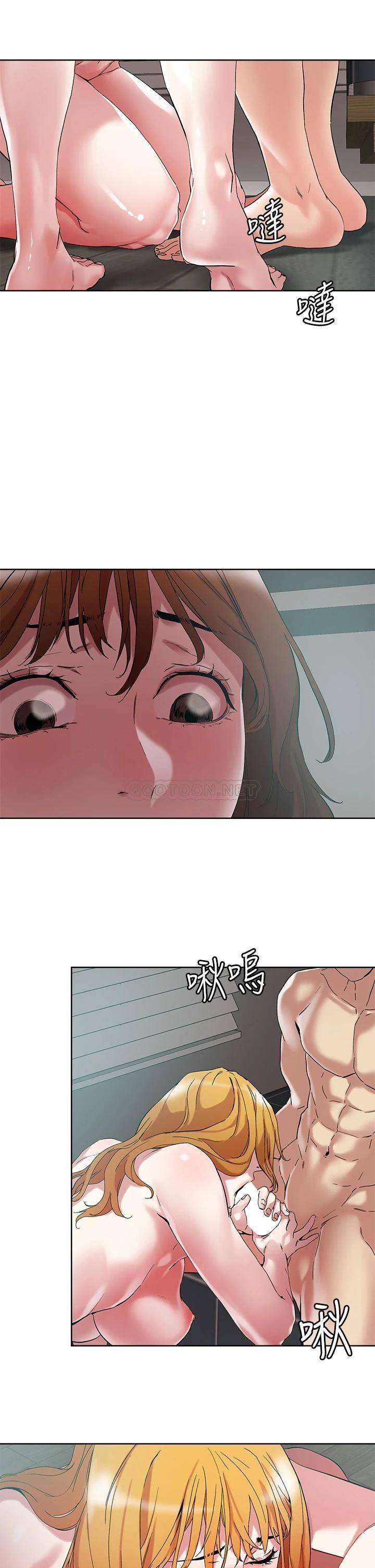 [韩国漫画] 把妹鬼达人 奇幻,熟女人妻,巨乳大奶,OL#[25P]-22