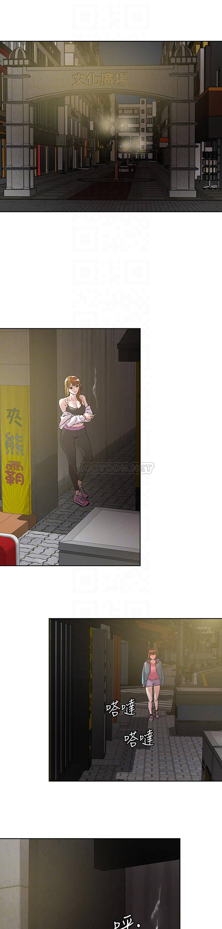 [韩国漫画] 把妹鬼达人 奇幻,熟女人妻,巨乳大奶,OL#[25P]-6