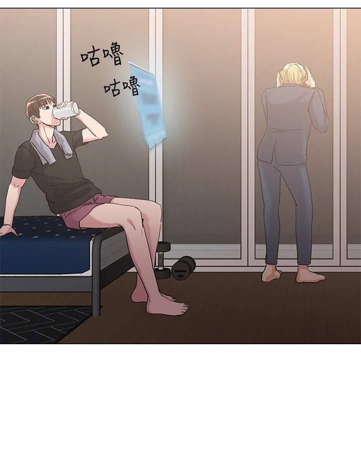 [韩国漫画] 把妹鬼达人 奇幻,熟女人妻,巨乳大奶,OL#[45P]-29