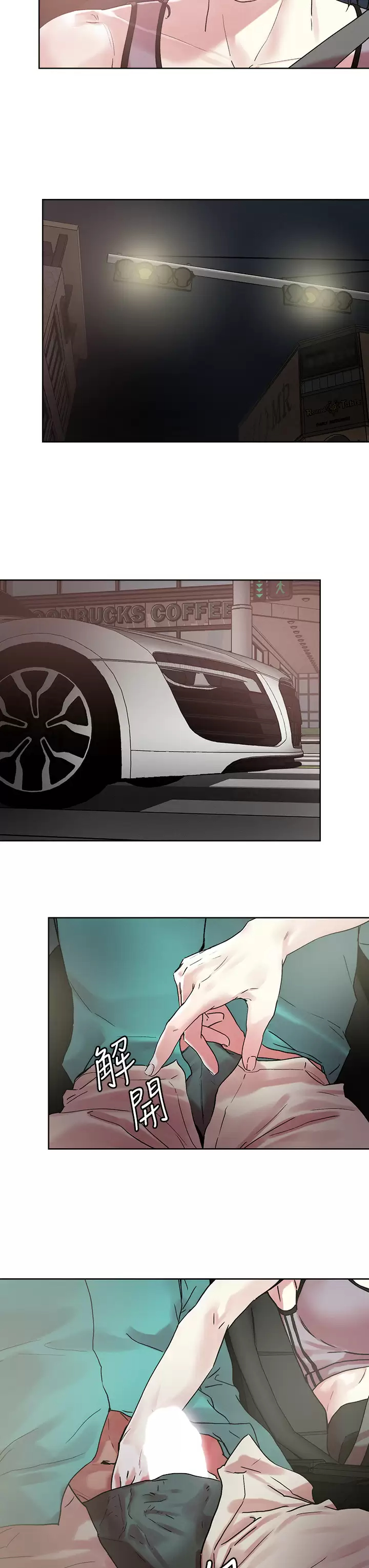 [韩国漫画] 把妹鬼达人 奇幻,熟女人妻,巨乳大奶,OL#[25P]-24