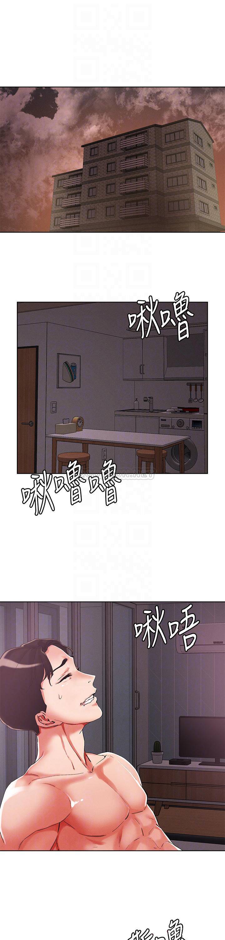 [韩国漫画] 把妹鬼达人 奇幻,熟女人妻,巨乳大奶,OL#[26P]-3