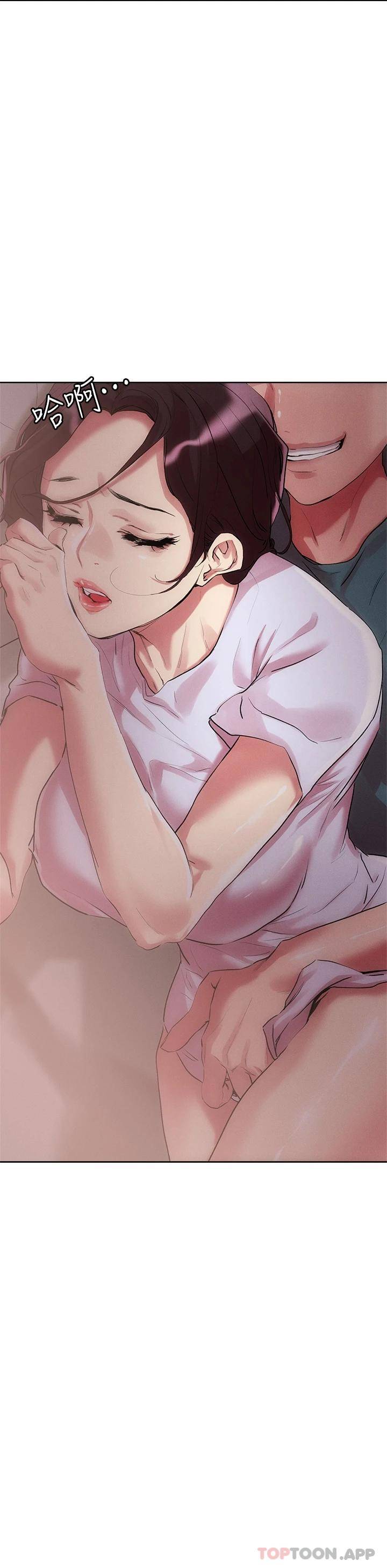 [韩国漫画] 把妹鬼达人 奇幻,熟女人妻,巨乳大奶,OL#[33P]-19