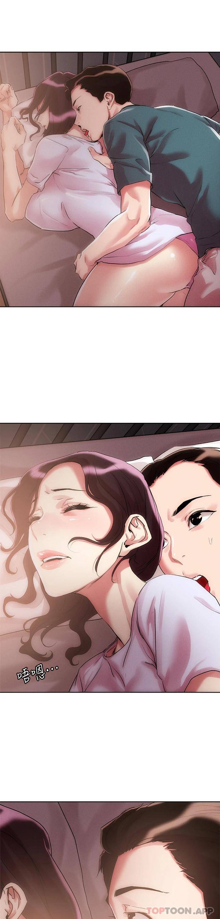 [韩国漫画] 把妹鬼达人 奇幻,熟女人妻,巨乳大奶,OL#[33P]-20