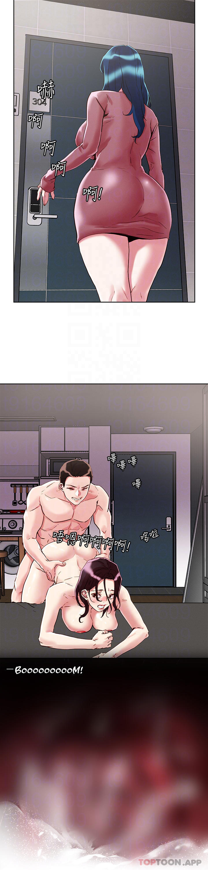 [韩国漫画] 把妹鬼达人 奇幻,熟女人妻,巨乳大奶,OL#[29P]-10