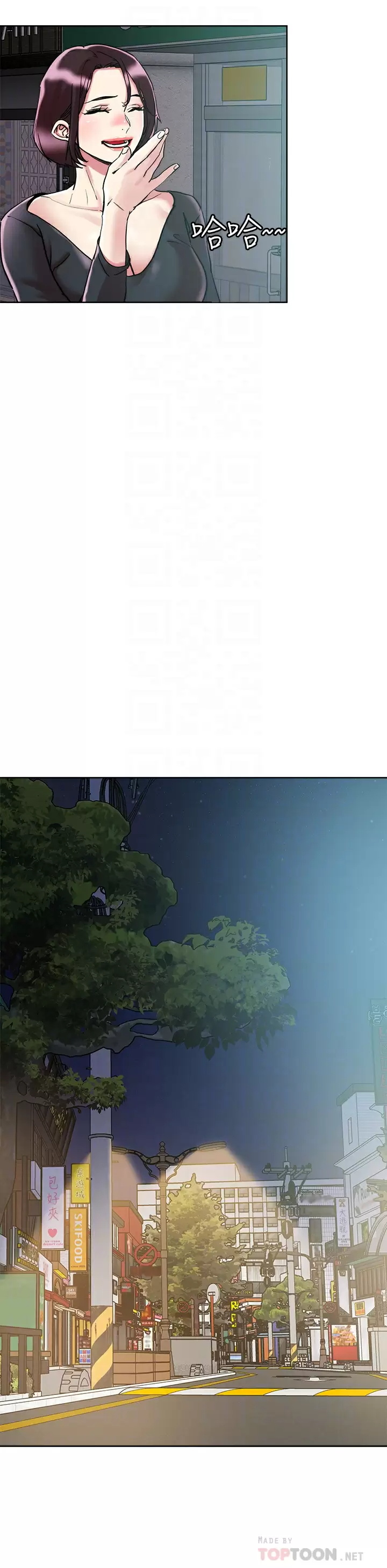 [韩国漫画] 把妹鬼达人 奇幻,熟女人妻,巨乳大奶,OL#[31P]-14