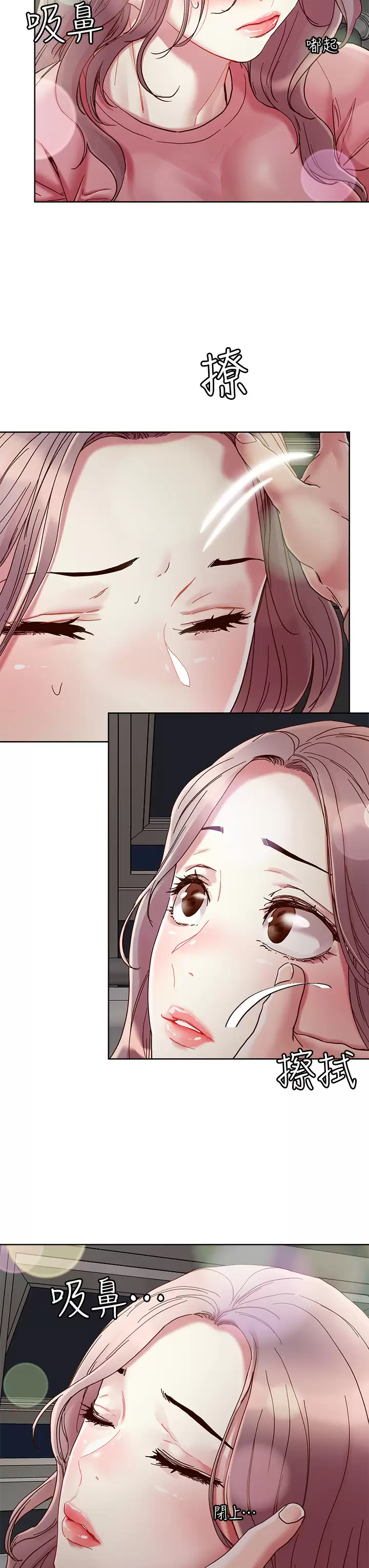 [韩国漫画] 把妹鬼达人 奇幻,熟女人妻,巨乳大奶,OL#[29P]-22