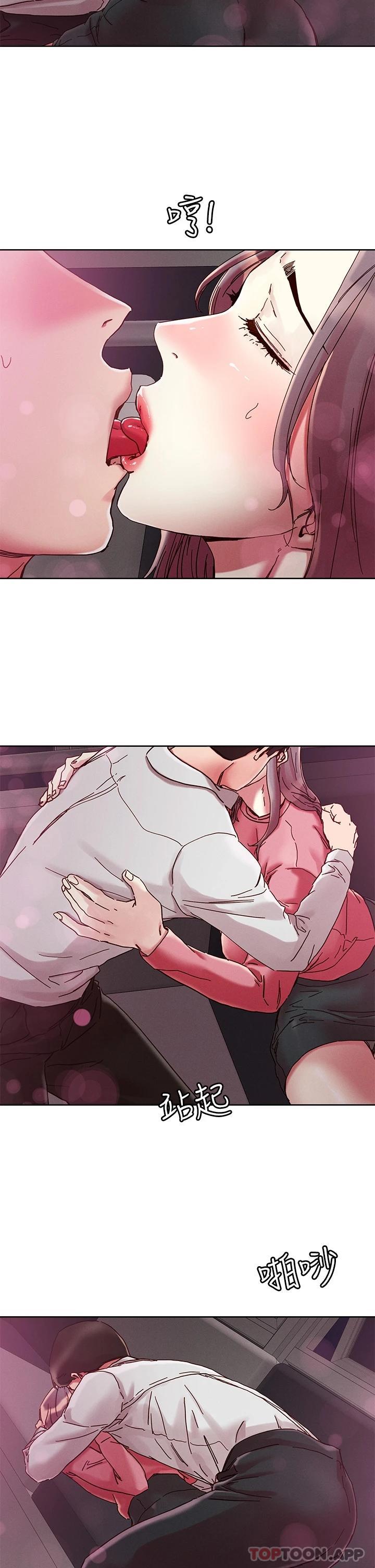 [韩国漫画] 把妹鬼达人 奇幻,熟女人妻,巨乳大奶,OL#[29P]-7