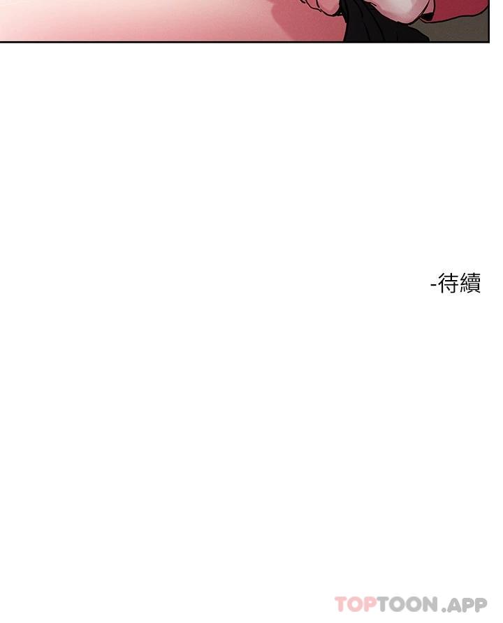 [韩国漫画] 把妹鬼达人 奇幻,熟女人妻,巨乳大奶,OL#[27P]-27