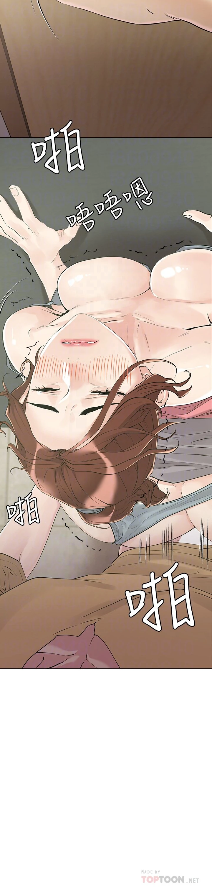 [韩国漫画] 把妹鬼达人 奇幻,熟女人妻,巨乳大奶,OL#[51P]-4