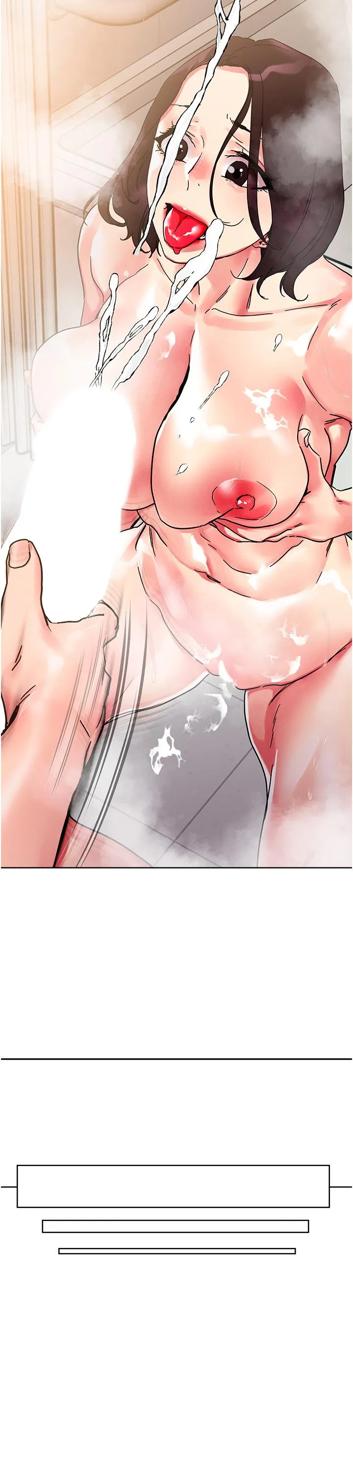 [韩国漫画] 把妹鬼达人 奇幻,熟女人妻,巨乳大奶,OL#[35P]-30