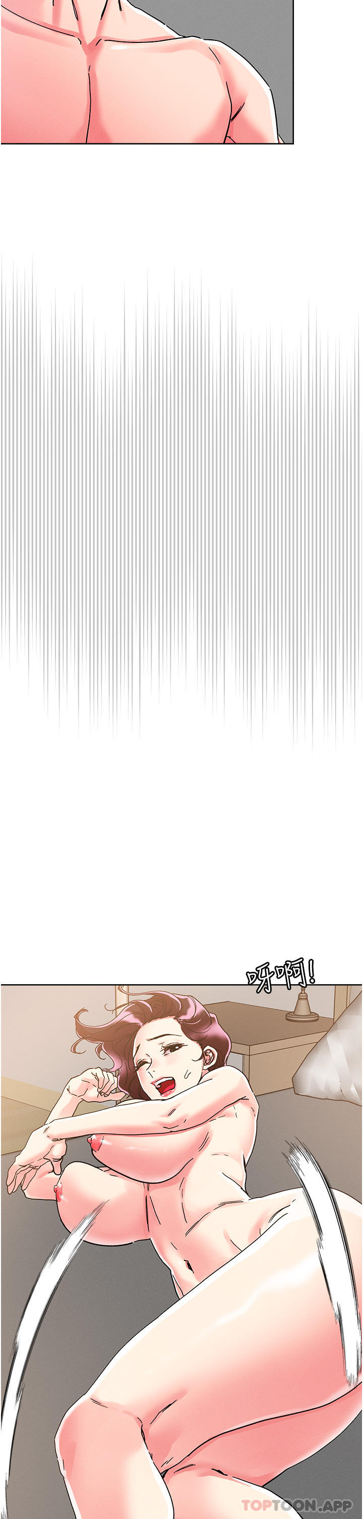 [韩国漫画] 把妹鬼达人 奇幻,熟女人妻,巨乳大奶,OL#[37P]-24