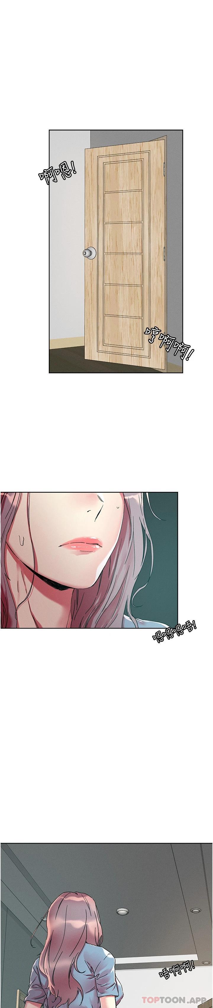 [韩国漫画] 把妹鬼达人 奇幻,熟女人妻,巨乳大奶,OL#[32P]-1