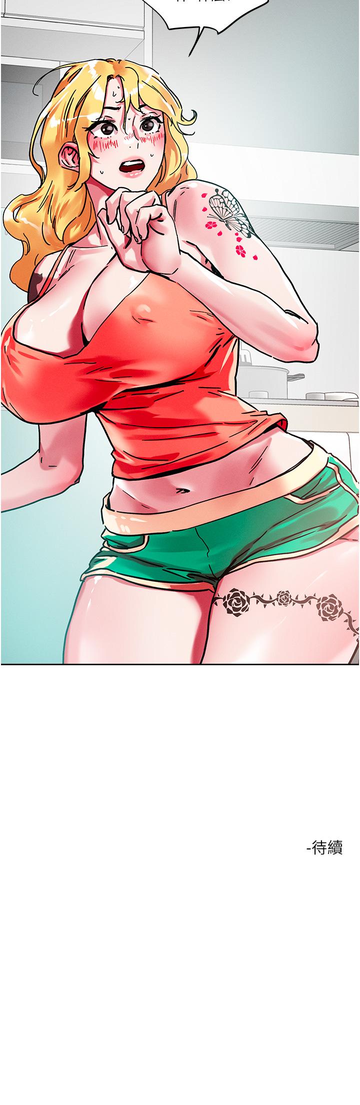 [韩国漫画] 把妹鬼达人 奇幻,熟女人妻,巨乳大奶,OL#[27P]-27