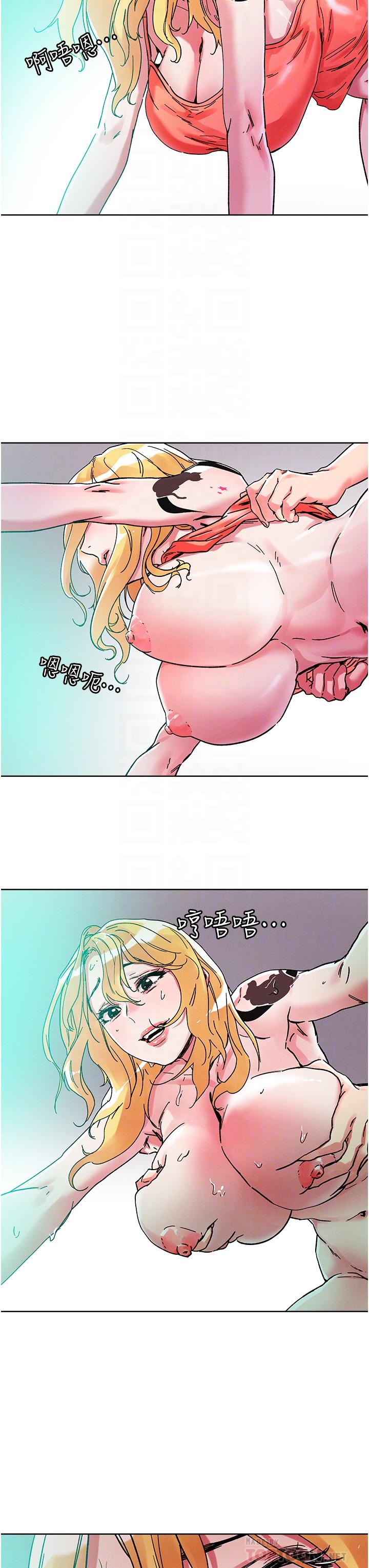 [韩国漫画] 把妹鬼达人 奇幻,熟女人妻,巨乳大奶,OL#[29P]-14