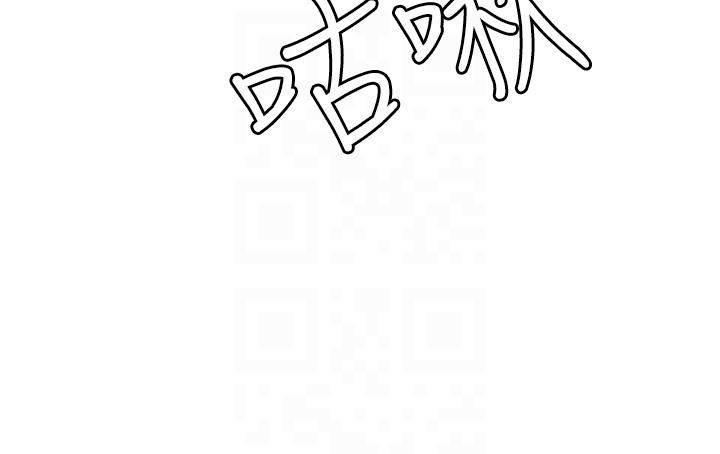 [韩国漫画] 把妹鬼达人 奇幻,熟女人妻,巨乳大奶,OL#[35P]-10