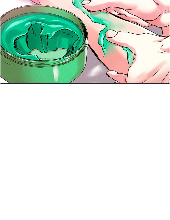 [韩国漫画] 把妹鬼达人 奇幻,熟女人妻,巨乳大奶,OL#[35P]-25