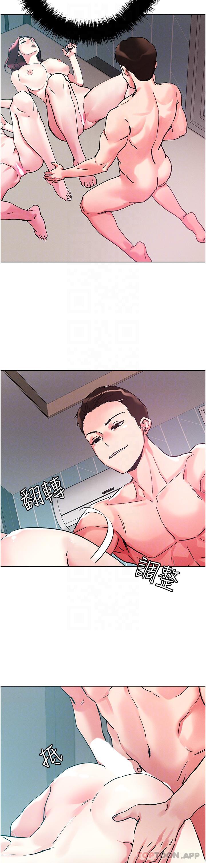 [韩国漫画] 把妹鬼达人 奇幻,熟女人妻,巨乳大奶,OL#[28P]-26