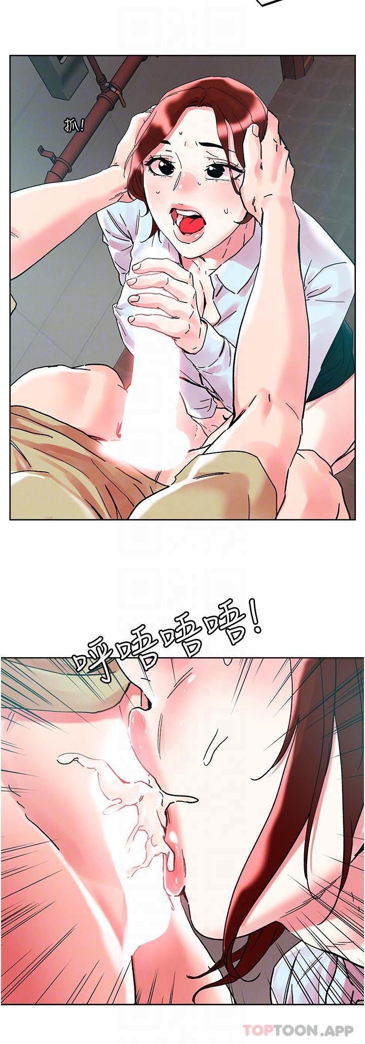 [韩国漫画] 把妹鬼达人 奇幻,熟女人妻,巨乳大奶,OL#[30P]-21