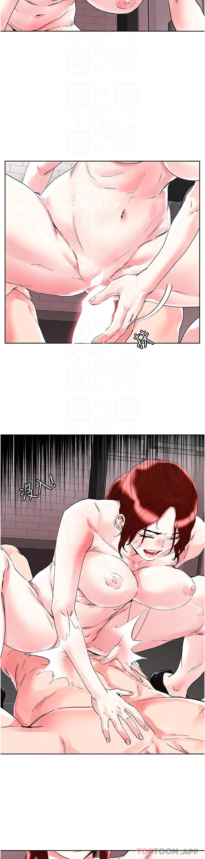 [韩国漫画] 把妹鬼达人 奇幻,熟女人妻,巨乳大奶,OL#[33P]-22