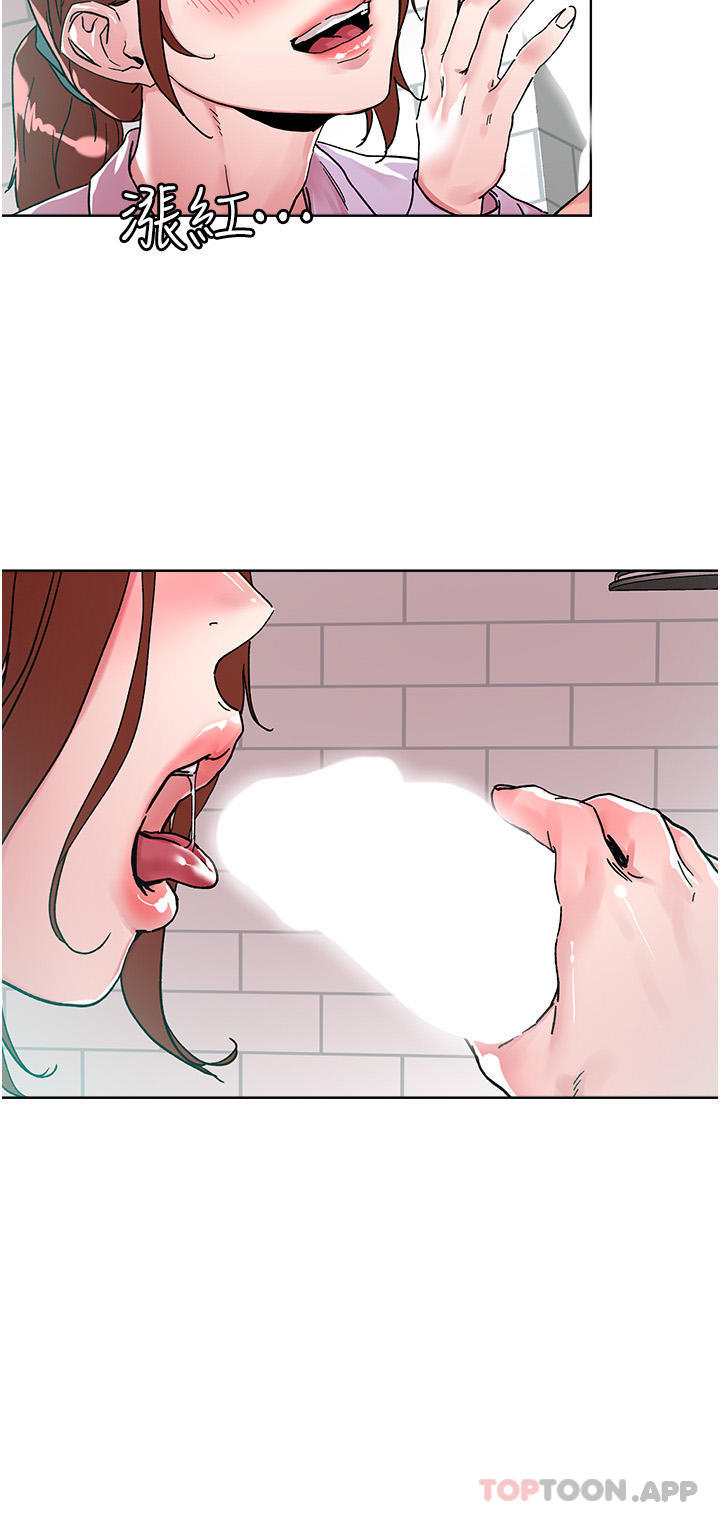 [韩国漫画] 把妹鬼达人 奇幻,熟女人妻,巨乳大奶,OL#[33P]-4