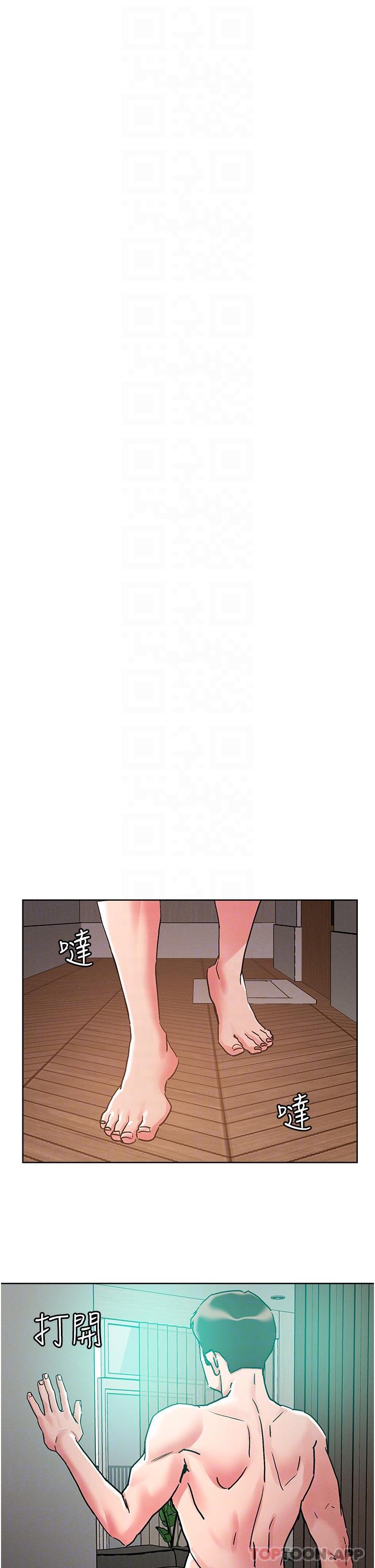 [韩国漫画] 把妹鬼达人 奇幻,熟女人妻,巨乳大奶,OL#[30P]-26