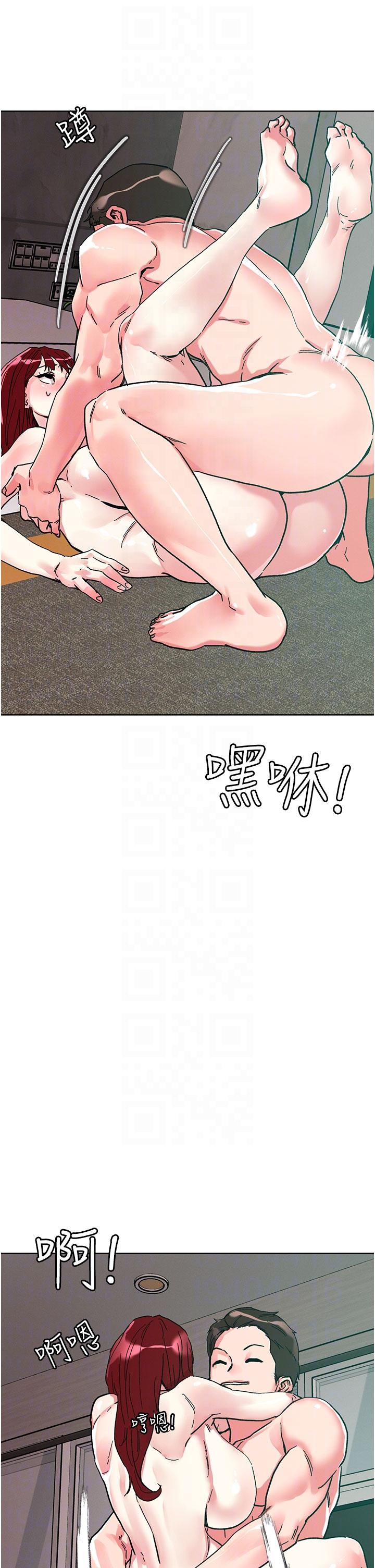 [韩国漫画] 把妹鬼达人 奇幻,熟女人妻,巨乳大奶,OL#[34P]-34