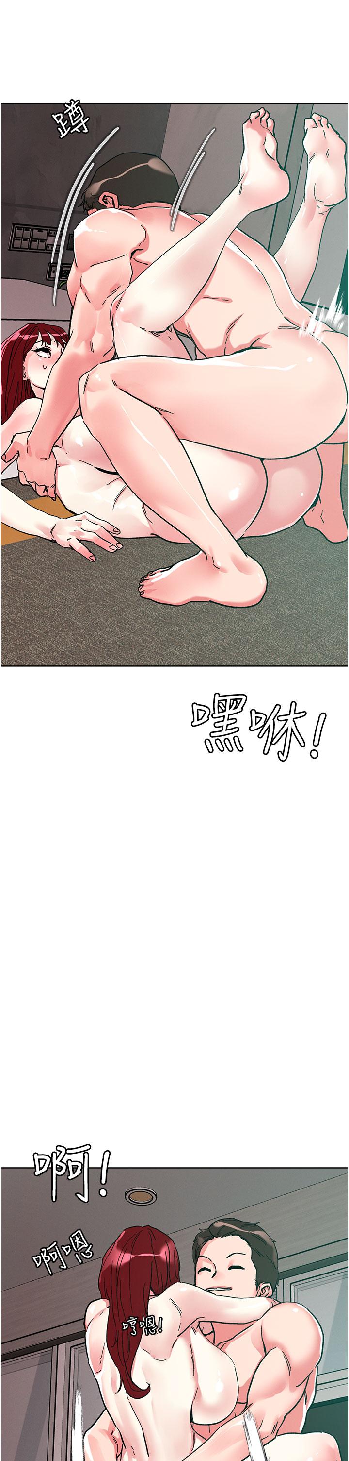 [韩国漫画] 把妹鬼达人 奇幻,熟女人妻,巨乳大奶,OL#[36P]-5