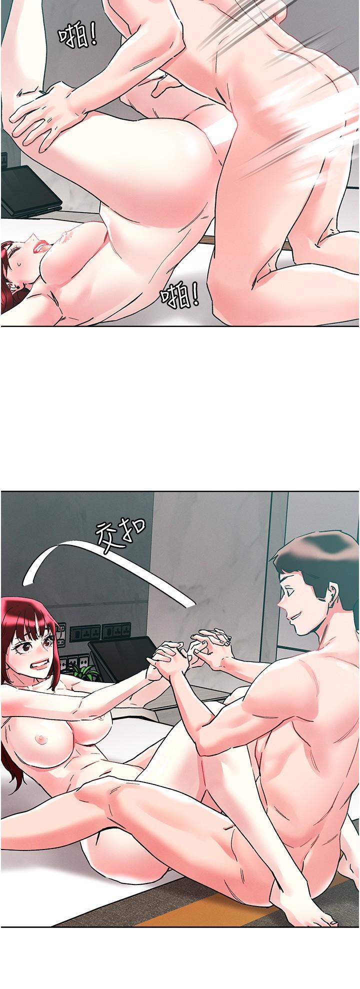 [韩国漫画] 把妹鬼达人 奇幻,熟女人妻,巨乳大奶,OL#[28P]-21