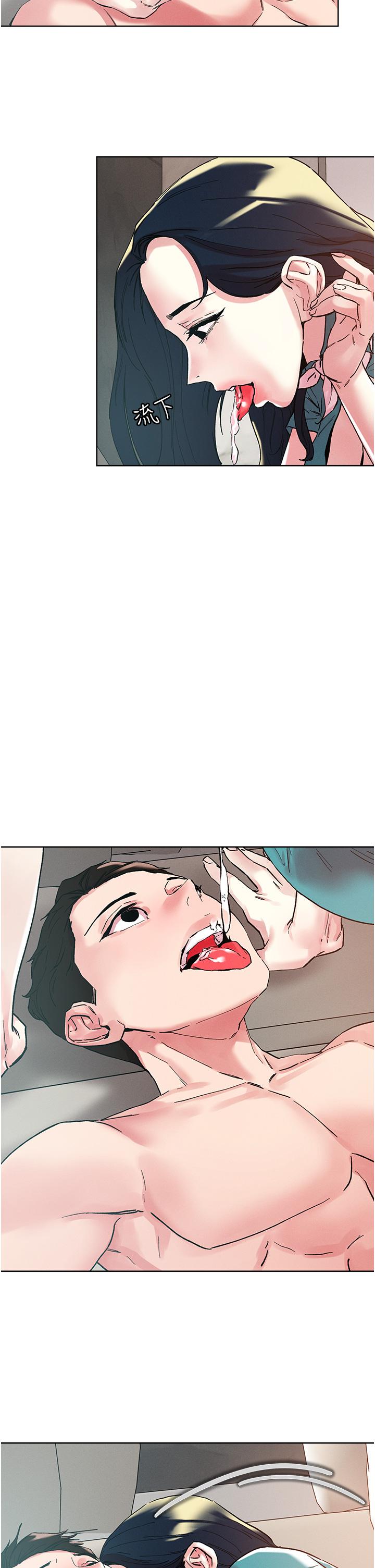 [韩国漫画] 把妹鬼达人 奇幻,熟女人妻,巨乳大奶,OL#[31P]-15