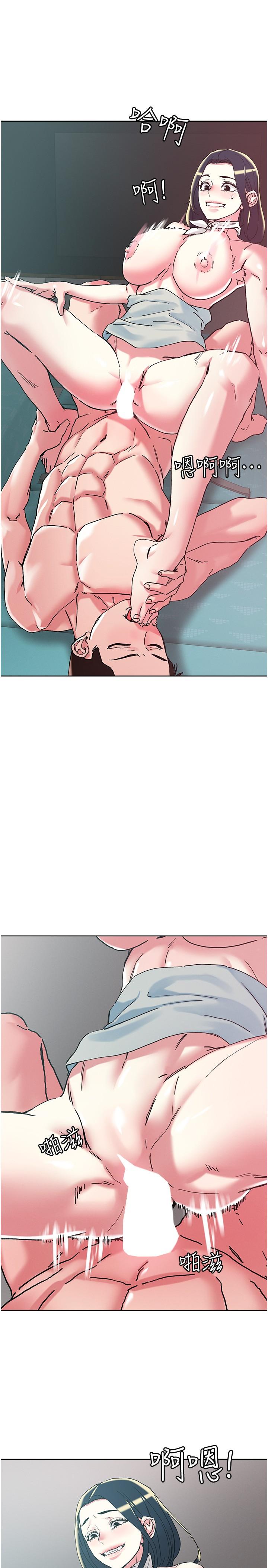 [韩国漫画] 把妹鬼达人 奇幻,熟女人妻,巨乳大奶,OL#[28P]-15