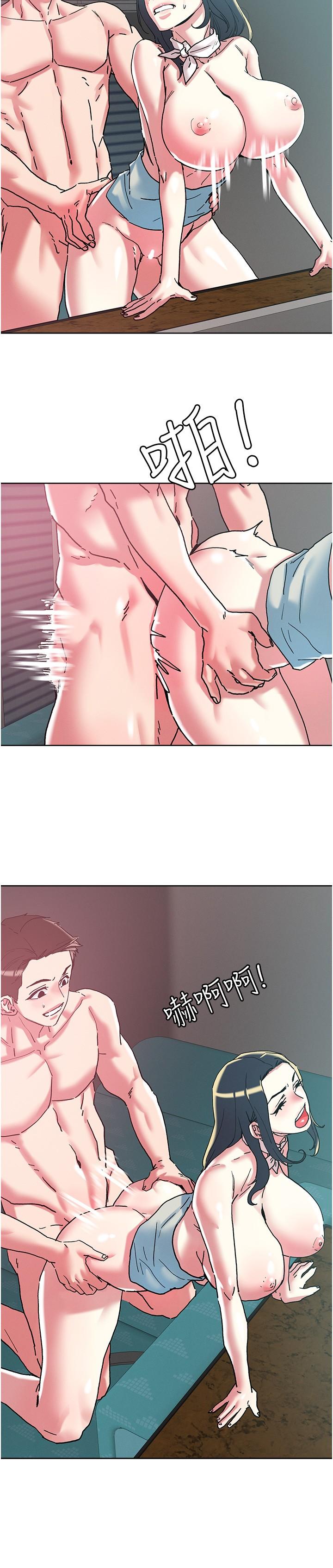 [韩国漫画] 把妹鬼达人 奇幻,熟女人妻,巨乳大奶,OL#[28P]-25