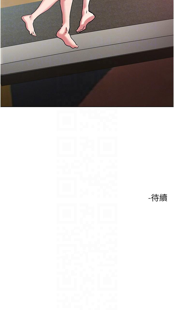 [韩国漫画] 把妹鬼达人 奇幻,熟女人妻,巨乳大奶,OL#[28P]-28