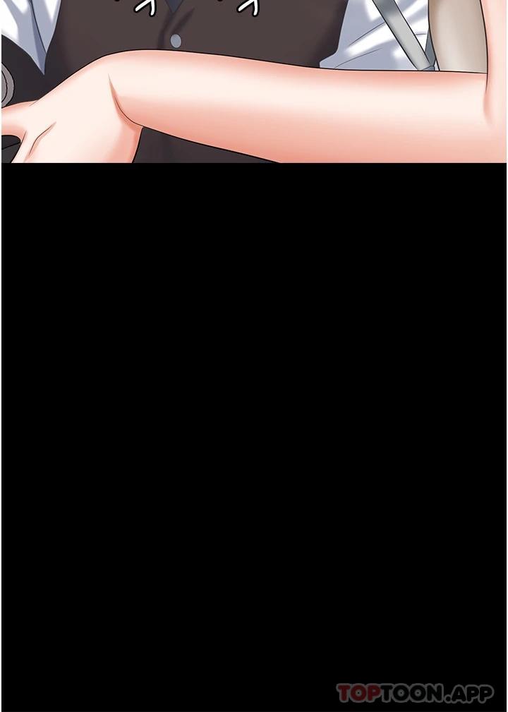 [韩国漫画] 职场陷阱 剧情,巨乳大奶,OL#[45P]-39